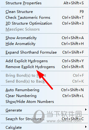选择“Remove Explicit Hydrogens”